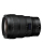 Nikon Nikkor Z 14-24mm f/2.8 S - 1190983 - zdjęcie 3